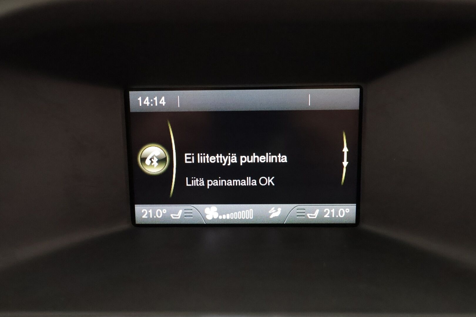 Volvo V60 2016 T3 Business R-Design aut * Vakkari / P.tutka / Webasto / Ratinlämmitin / Digimittaristo / Sporttipenkit * - Suomi-auto / Kahdet renkaat aluvanteilla - HULLU BLACKWEEK KORKOTARJOUS 2,49%