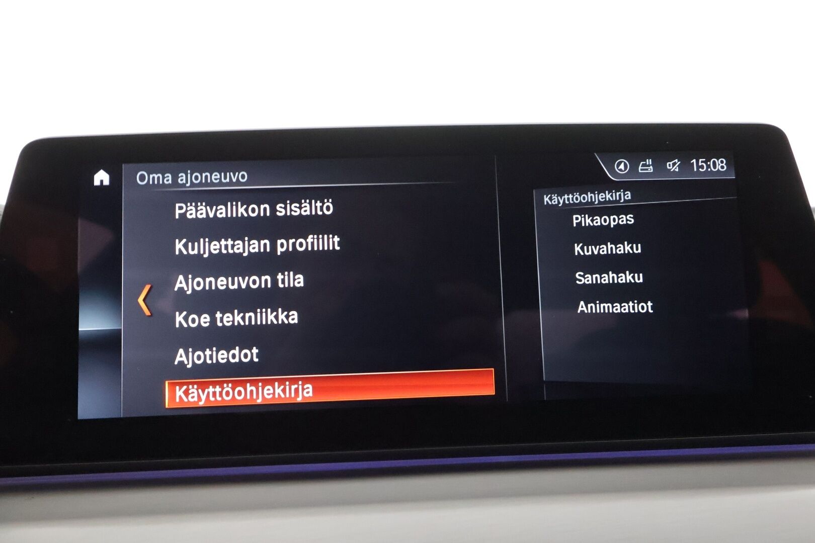 BMW 520 2017 G30 Sedan 520d A xDrive Business Luxury - | ACC | Digimittari | LED | Sportnahat | H&K | Navi | Kaistavahti | Suomi-auto | Kahdet renkaat aluvanteilla |