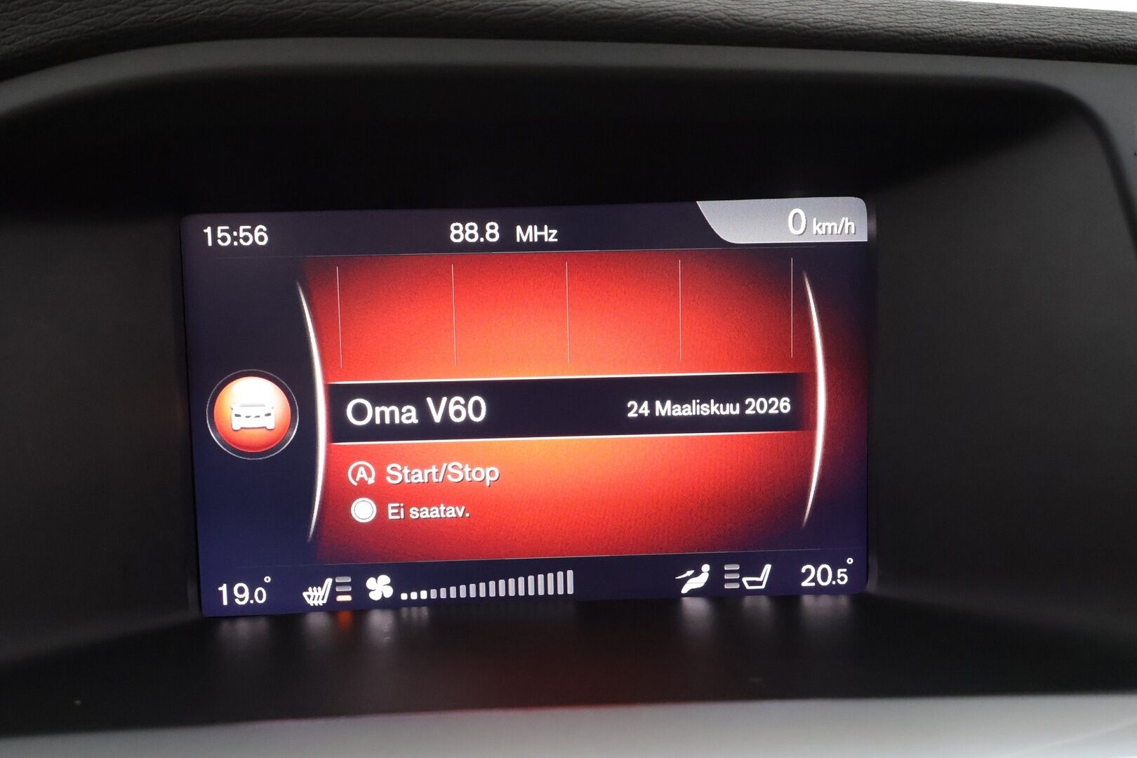 Volvo V60 2018 T3 Business Classic R-Design aut * Vakkari / Webasto / Koukku / P.tutka / LED / High performance äänentoisto * - Kahdet Renkaat / Suomi-auto