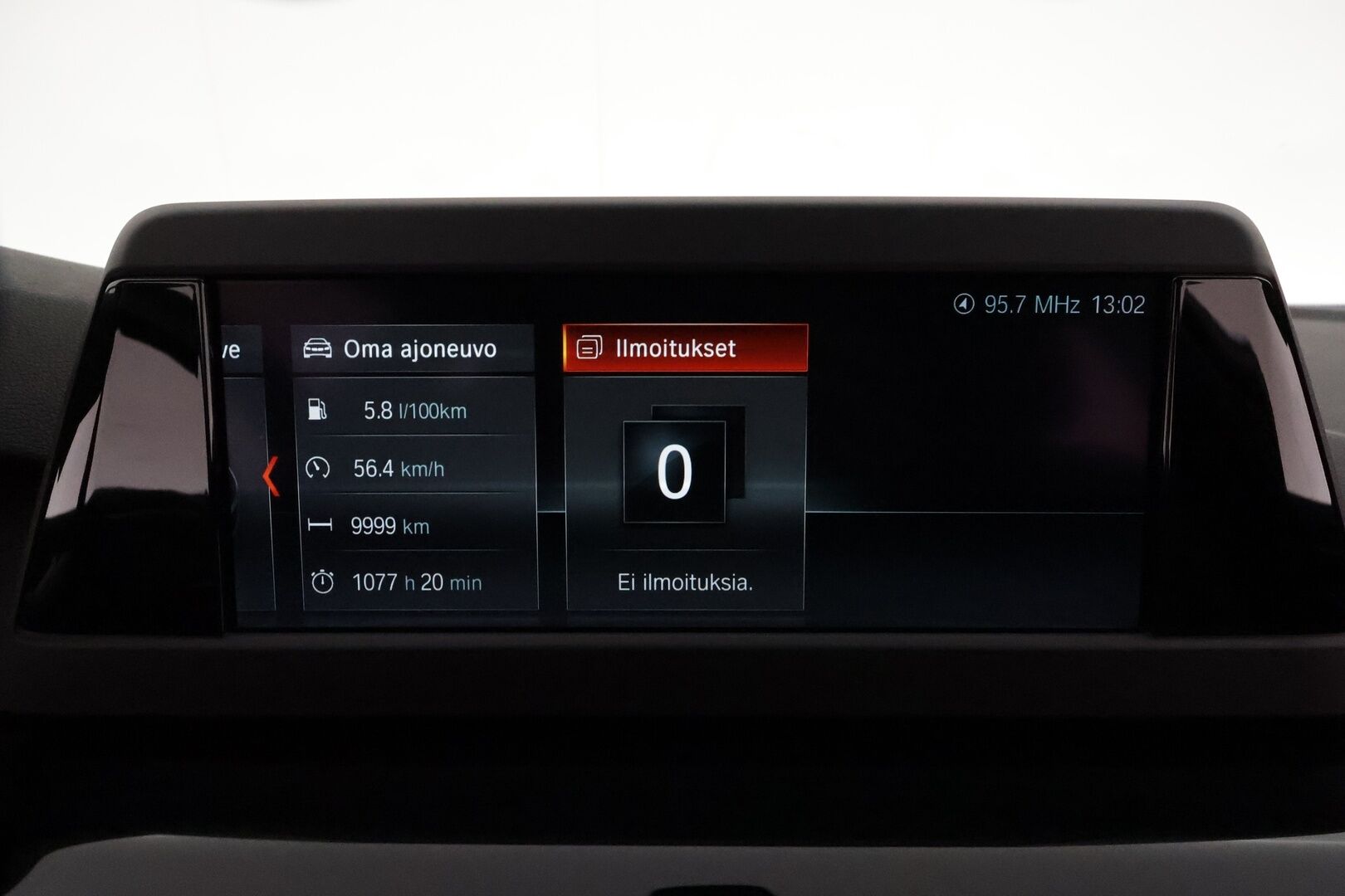 BMW 520 2018 G31 Touring 520d A xDrive Winter Exclusive Sport **LED / Sportpenkit / Lohkolämmitin / P.kamera / Ambient-Light / HiFi** - Suomi-auto / Kahdet renkaat / Merkkihuollettu!