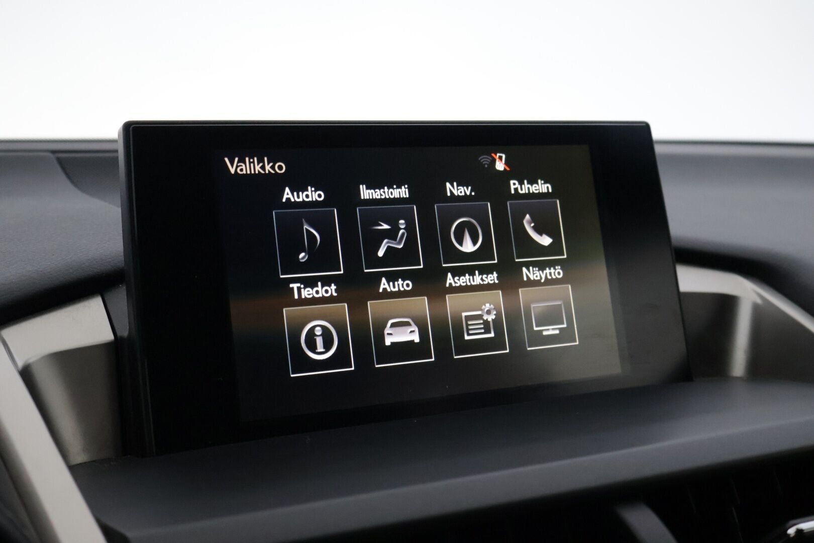 Lexus NX 2015 300H Hybrid A AWD F-Sport *ACC / Nahkasisusta / Sähköpenkit / Kattoluukku / Navi / Lohkolämmitin / P.kamera / S. Kontti* - *Loistava huoltohistoria! / Ohjauspyörän lämmitys / LED*