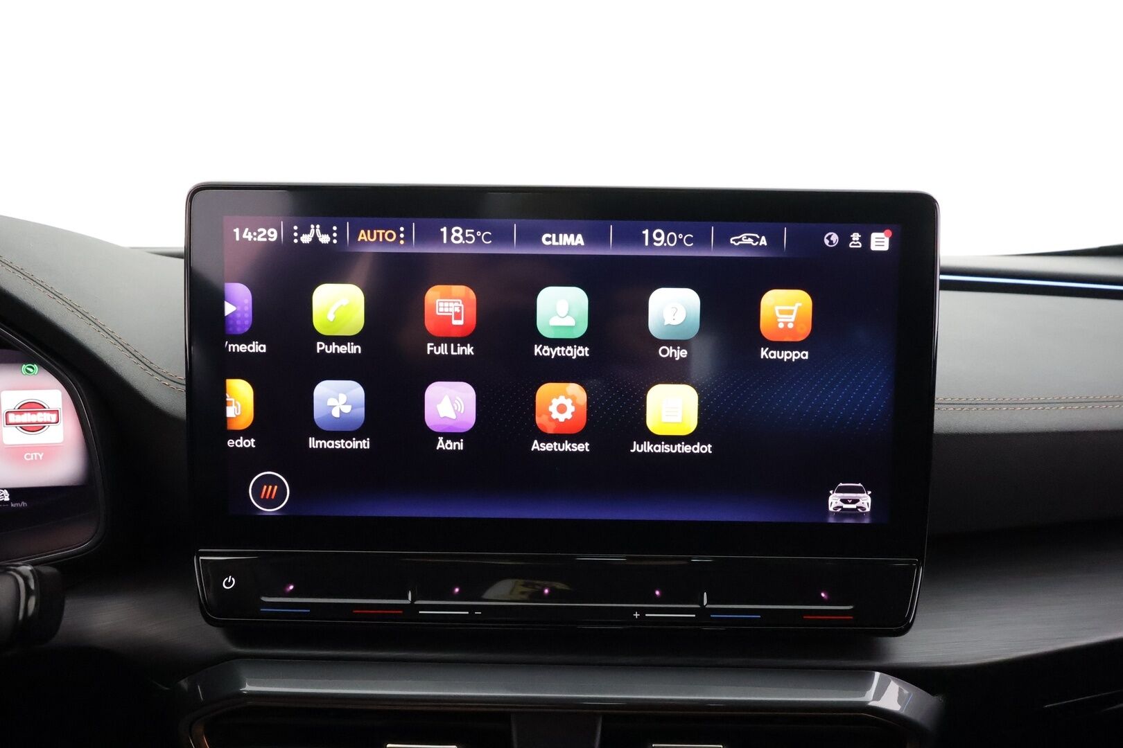 Cupra Formentor 2021 VZ 2,0 TSI 228 kW 4Drive DSG * Lohkolämmitin / ACC / LED / P.Kamera / Sportpenkit / Navi / Kaistavahti / Keyless * - Suomi-auto / Kahdet renkaat / Merkkihuollettu!