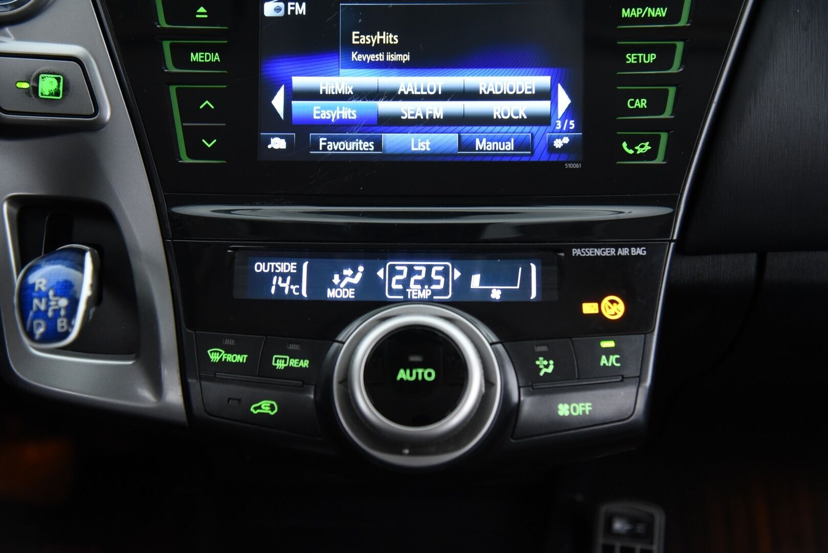 Toyota Prius+ 2019 Active Business / ALV / Vakkari / 7-paikkainen / Nahat /  YritysOutlet - Myydään vain yrityksille - Tämä auto myydään YritysOutlet -valikoimasta vain yritykselle