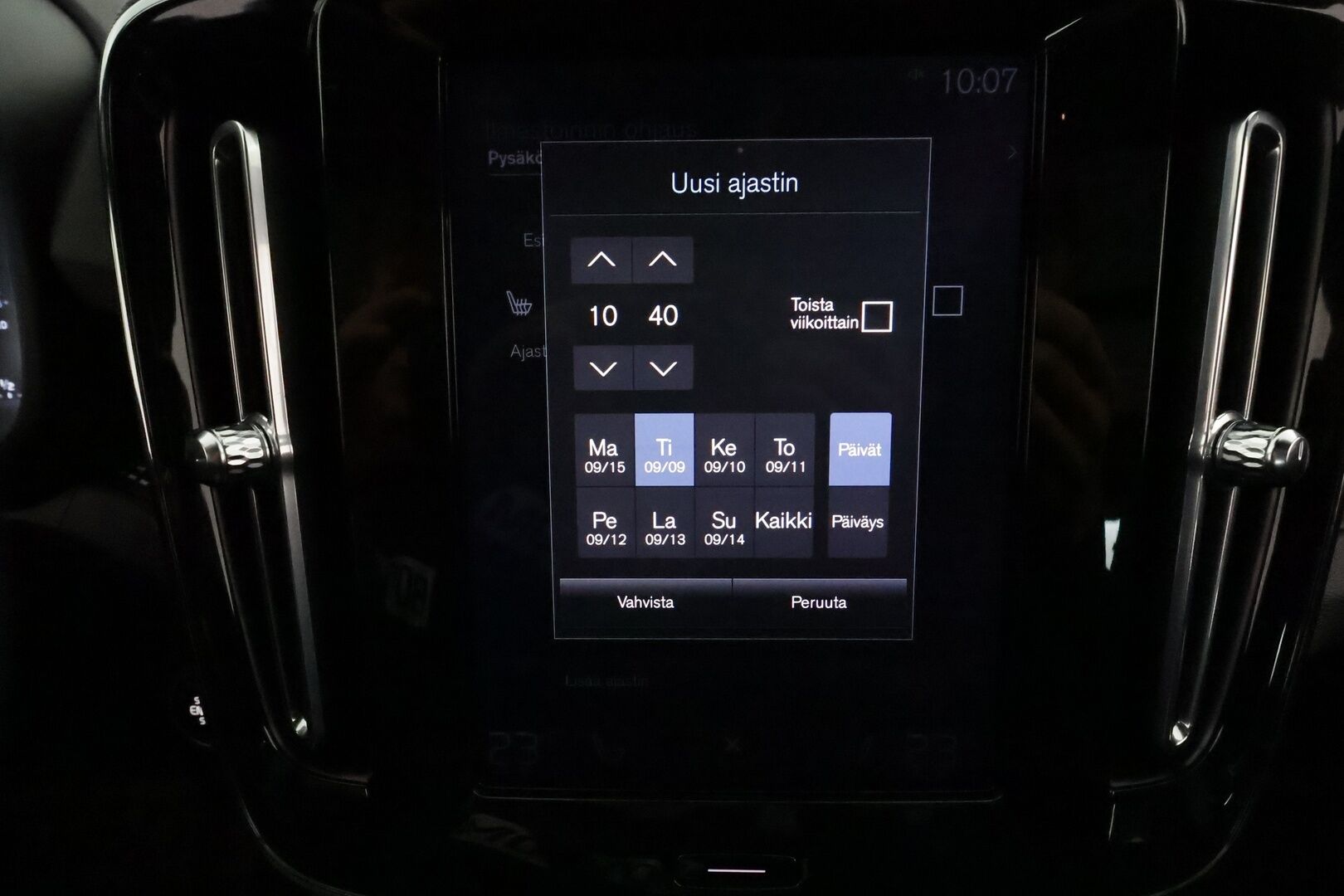 Volvo XC40 2021 T5 TwE Business R-Design aut **ACC / Full LED / 360° / H&K / Panorama / Muistipenkki / BLIS / Nahka-Alcantara / Webasto** - 3,99 % KORKOTARJOUS TÄHÄN AUTOON 14.9. ASTI! - Kahdet renkaat aluvanteilla / Merkkihuollettu