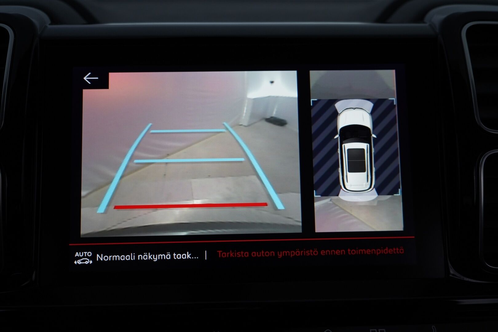 Citroen C5 Aircross 2022 PureTech 130 Comfort Selection EAT8  **360Kamera / Lämmitettävä tuulilasi /  Lohko / Vakkari / Alcantara / NAVI** - Merkkihuollettu / Kahdet renkaat alumiinivanteilla / Juuri katsastettu 