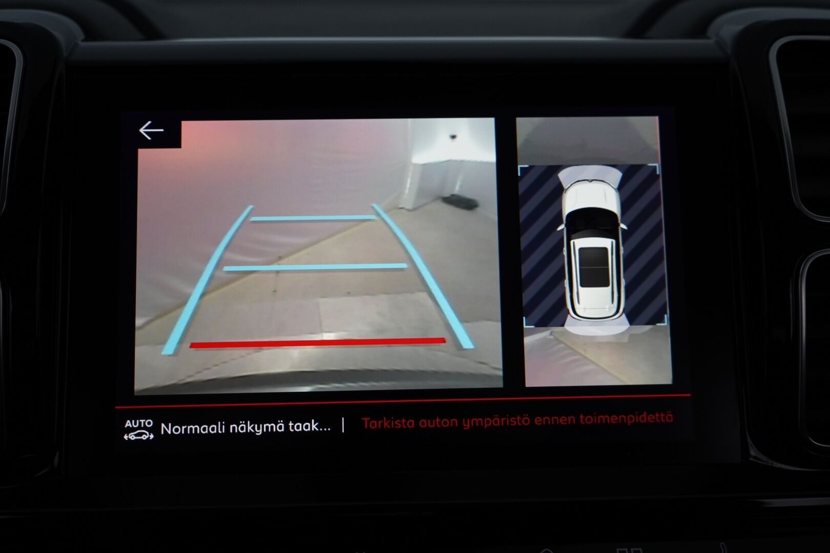 Citroen C5 Aircross 2022 PureTech 130 Comfort Selection EAT8  **360Kamera / Lämmitettävä tuulilasi /  Lohko / Vakkari / Alcantara / NAVI** - Merkkihuollettu / Kahdet renkaat alumiinivanteilla / Juuri katsastettu 