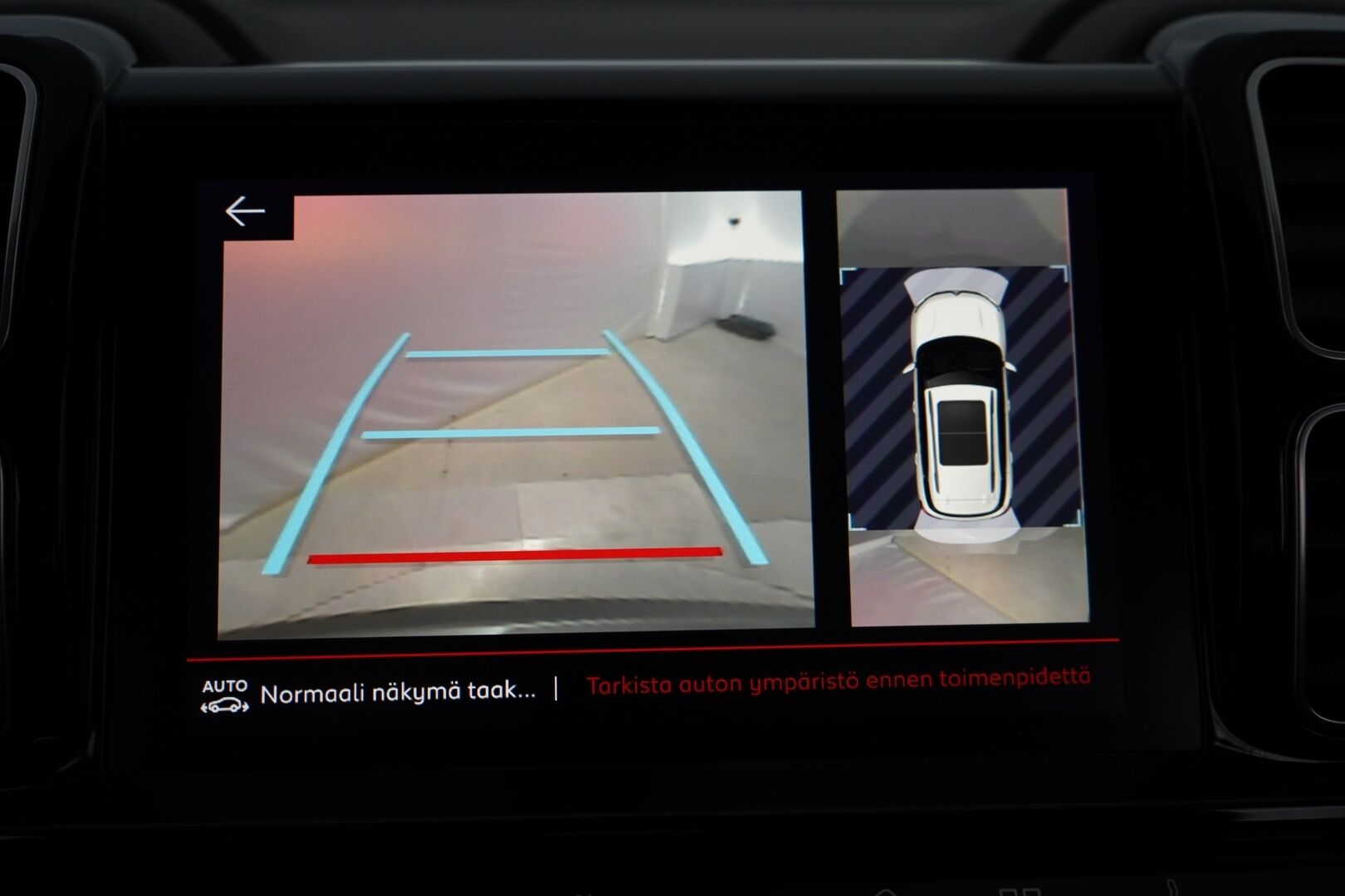 Citroen C5 Aircross 2022 PureTech 130 Comfort Selection EAT8  **360Kamera / Lämmitettävä tuulilasi /  Lohko / Vakkari / Alcantara / NAVI** - Merkkihuollettu / Kahdet renkaat alumiinivanteilla / Juuri katsastettu 