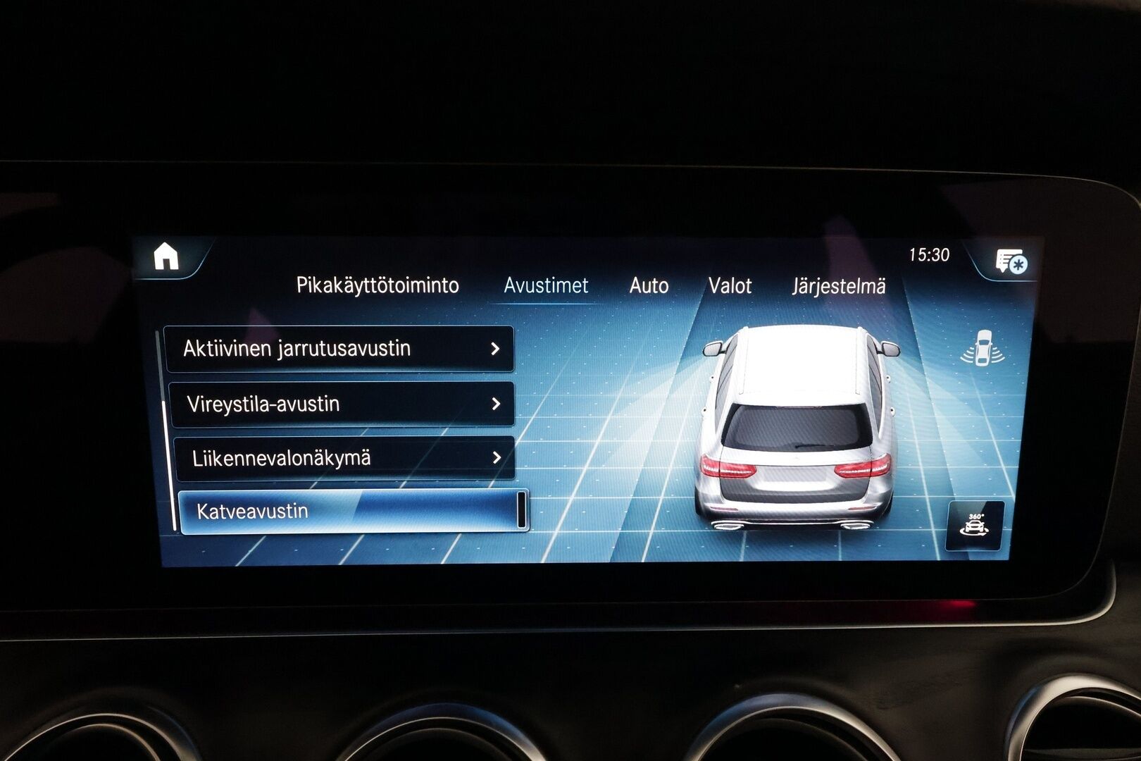 Mercedes-Benz E 2022 200 d T A Business Avantgarde *Burmester / Muistipenkit / Vakkari / Multibeam / 360° / Widescreen / KeylessGo* - Suomi-auto / Kahdet renkaat aluvanteilla