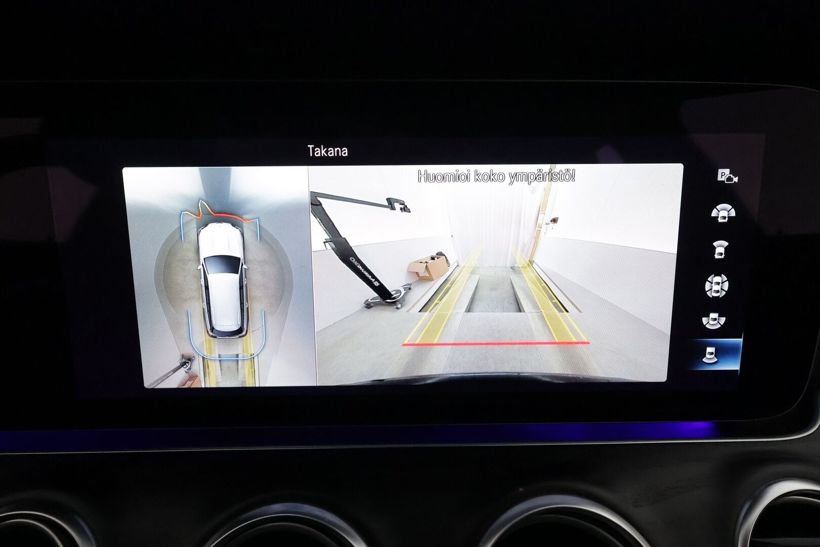 Mercedes-Benz E 2022 200 d T A Business Avantgarde *Burmester / Muistipenkit / Vakkari / Multibeam / 360° / Widescreen / KeylessGo* - Suomi-auto / Kahdet renkaat aluvanteilla