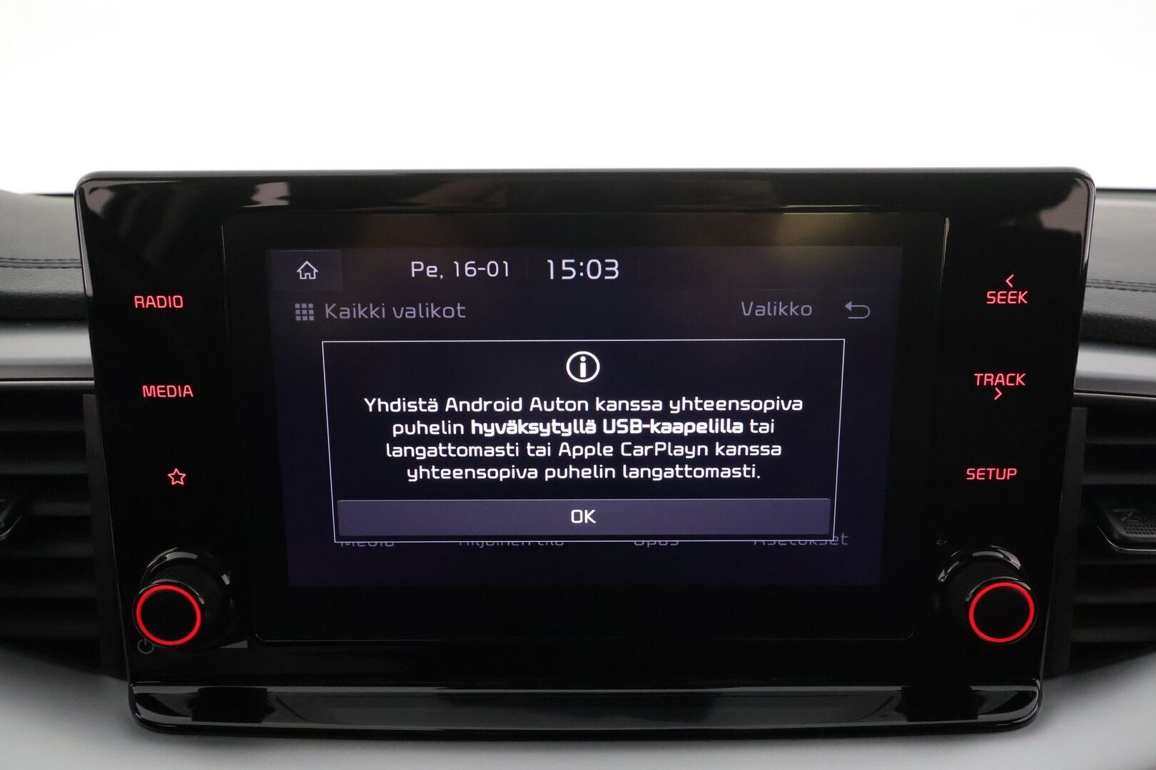 Kia Ceed 2023 1,0 T-GDI Mild-Hybrid 120hv LX 5D DCT * Vakkari / P.kamera / Lohko+SIsä / Kaistavahti / Apple&Android * - 1.Om Suomi-auto / 2xRenkaat