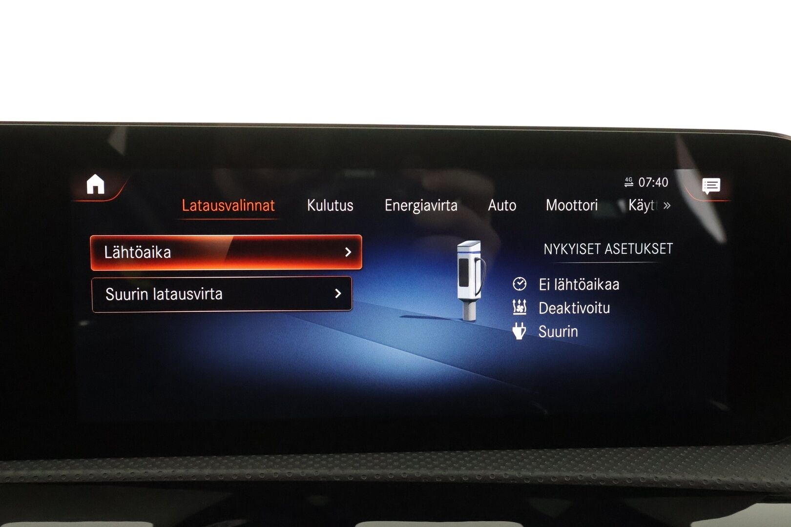 Mercedes-Benz A 2023 250 e A Business AMG - 1Om Suomiauto | Distronic+ | LED High Performance | Peruutuskamera | Nahka-Alcantara | Hyvät varusteet!