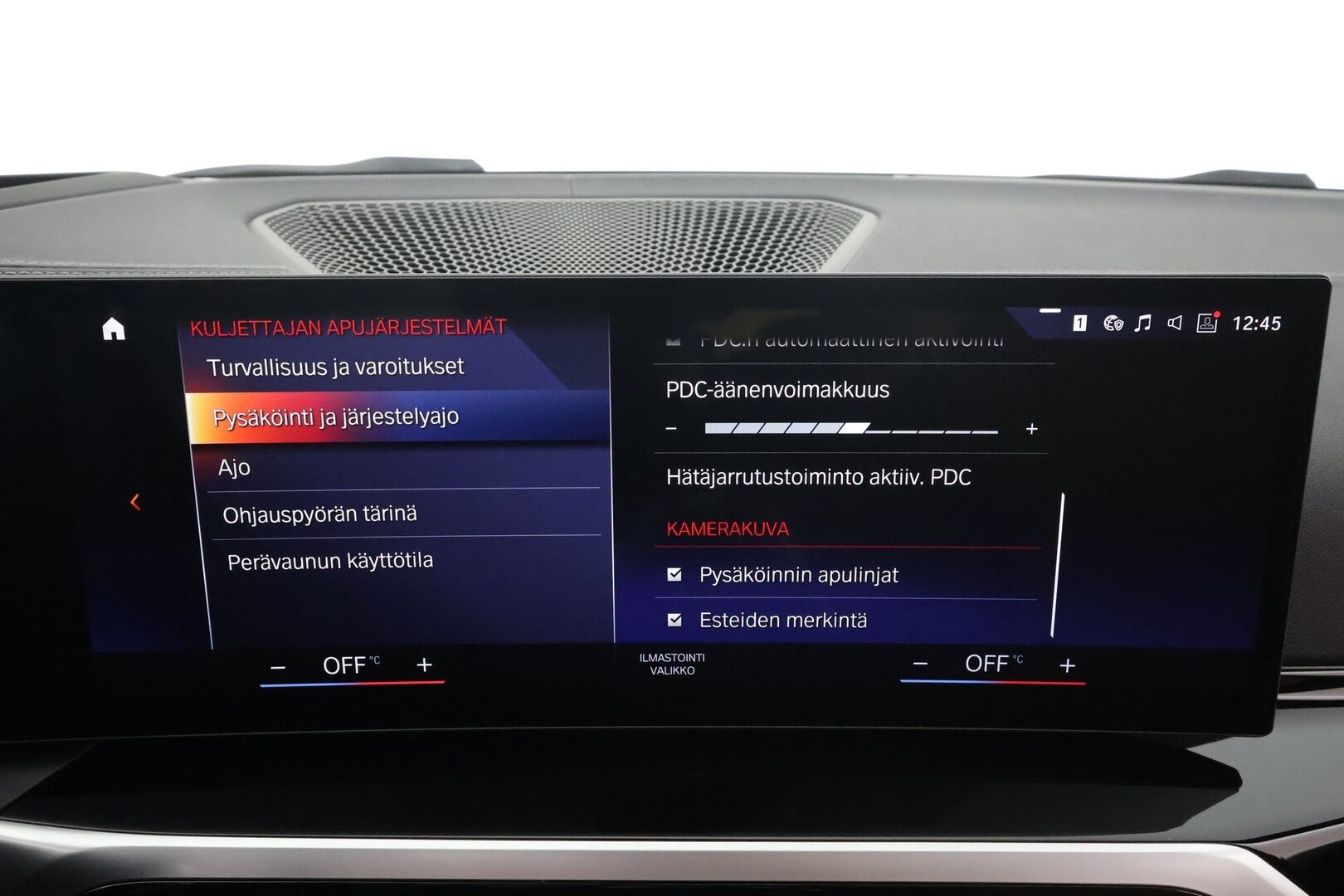 BMW i4 2023 eDrive40 * ACC / P.kamera / Hifi / Koukku / Lasikattoluukku / Comfort Access / Ruskeat nahat / Navi * - 1.Om Suomi-auto / Akku kuntotarkastettu SoH95,2% / Kahdet renkaat aluvanteilla / Merkkihuollettu