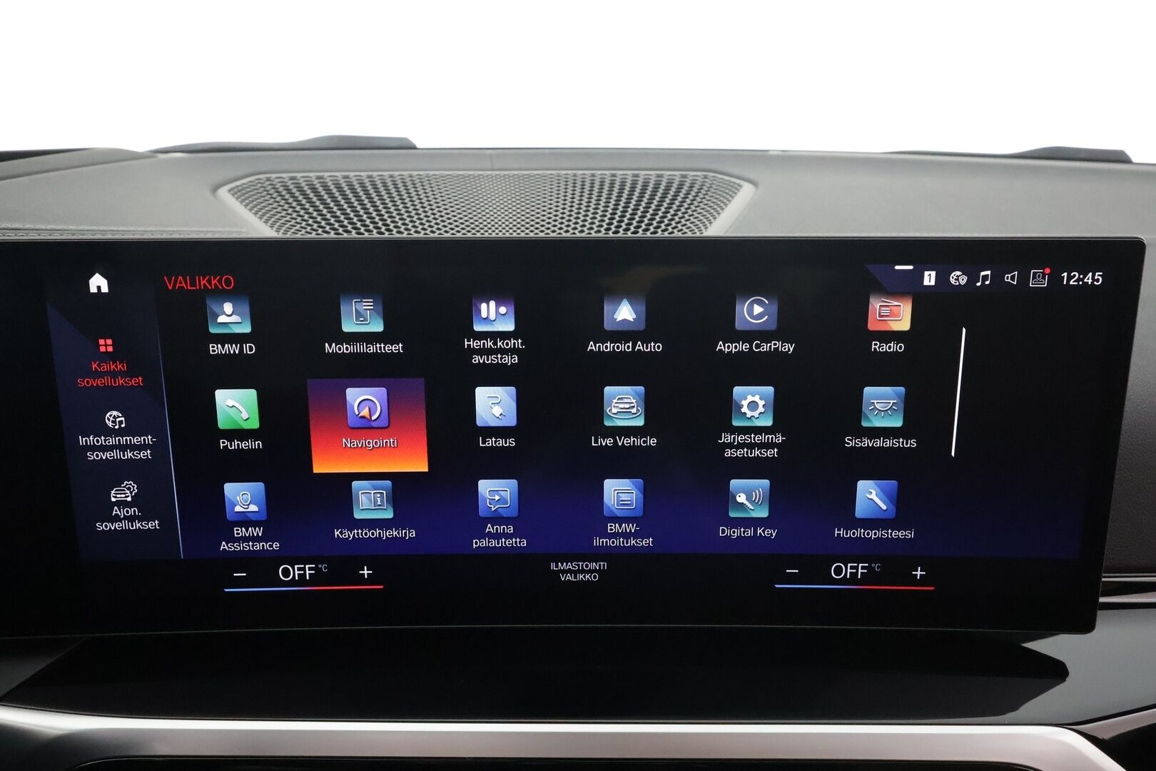 BMW i4 2023 eDrive40 * ACC / P.kamera / Hifi / Koukku / Lasikattoluukku / Comfort Access / Ruskeat nahat / Navi * - 1.Om Suomi-auto / Akku kuntotarkastettu SoH95,2% / Kahdet renkaat aluvanteilla / Merkkihuollettu