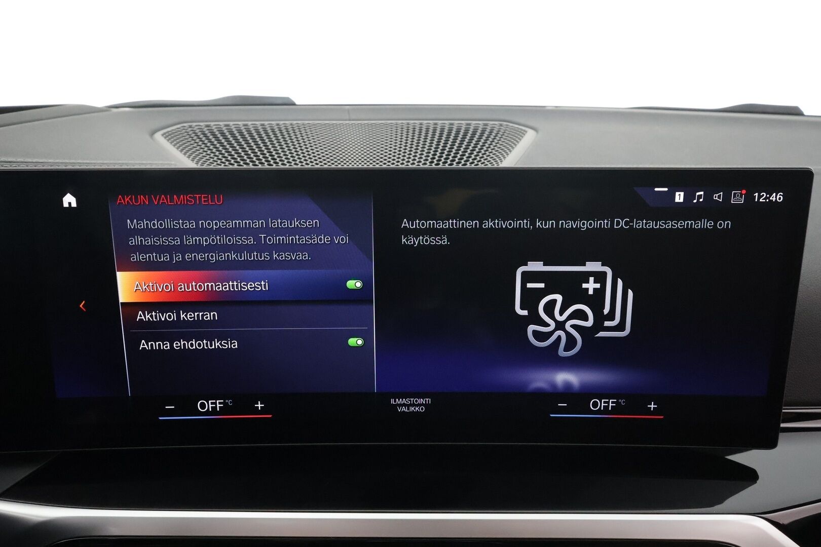 BMW i4 2023 eDrive40 * ACC / P.kamera / Hifi / Koukku / Lasikattoluukku / Comfort Access / Ruskeat nahat / Navi * - 1.Om Suomi-auto / Akku kuntotarkastettu SoH95,2% / Kahdet renkaat aluvanteilla / Merkkihuollettu - HULLUT AVAJAISHULINAT KORKOTARJOUS 3,29 %