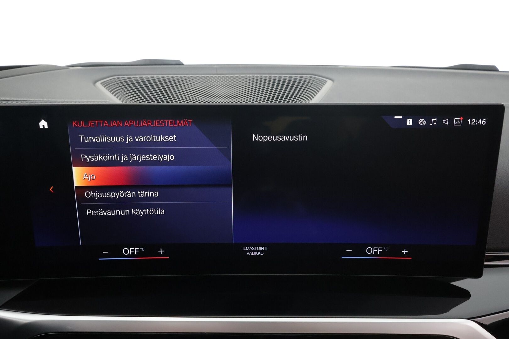 BMW i4 2023 eDrive40 * ACC / P.kamera / Hifi / Koukku / Lasikattoluukku / Comfort Access / Ruskeat nahat / Navi * - 1.Om Suomi-auto / Akku kuntotarkastettu SoH95,2% / Kahdet renkaat aluvanteilla / Merkkihuollettu - HULLUT AVAJAISHULINAT KORKOTARJOUS 3,29 %