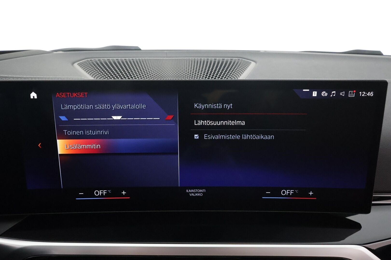 BMW i4 2023 eDrive40 * ACC / P.kamera / Hifi / Koukku / Lasikattoluukku / Comfort Access / Ruskeat nahat / Navi * - 1.Om Suomi-auto / Akku kuntotarkastettu SoH95,2% / Kahdet renkaat aluvanteilla / Merkkihuollettu - HULLUT AVAJAISHULINAT KORKOTARJOUS 3,29 %