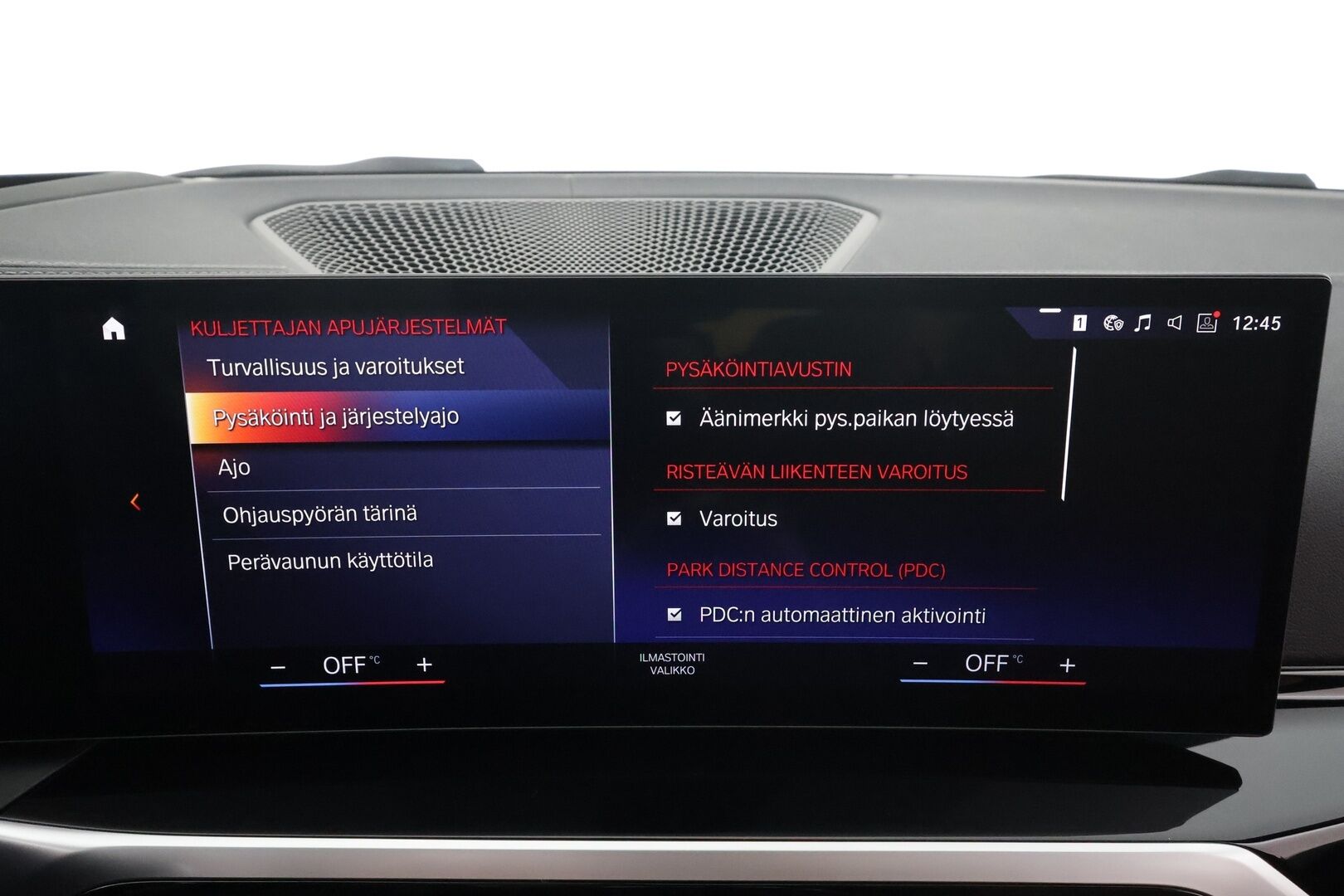 BMW i4 2023 eDrive40 * ACC / P.kamera / Hifi / Koukku / Lasikattoluukku / Comfort Access / Ruskeat nahat / Navi * - 1.Om Suomi-auto / Akku kuntotarkastettu SoH95,2% / Kahdet renkaat aluvanteilla / Merkkihuollettu