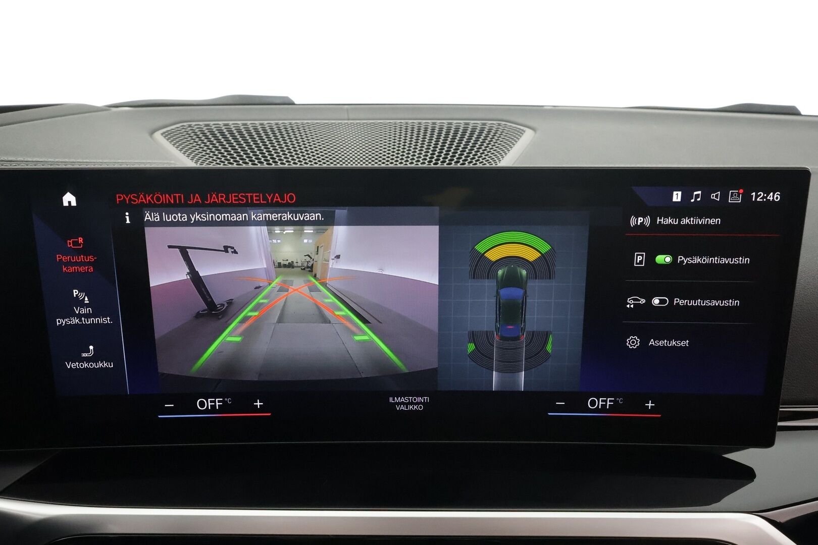 BMW i4 2023 eDrive40 * ACC / P.kamera / Hifi / Koukku / Lasikattoluukku / Comfort Access / Ruskeat nahat / Navi * - 1.Om Suomi-auto / Akku kuntotarkastettu SoH95,2% / Kahdet renkaat aluvanteilla / Merkkihuollettu