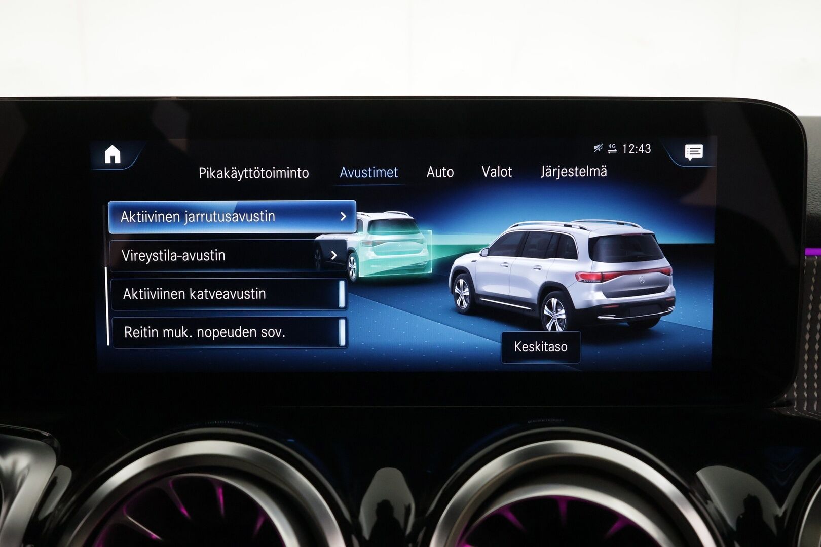 Mercedes-Benz EQB 2023 350 4MATIC Business - | ILP | Widescreen | Panorama | Distronic | P.Kamera | Sporttipenkki | LED High Performance | Kaistavahti | Keyless | Navi | 1-om Suomi-auto | 2x Latauskaapelit | Kahdet renkaat |