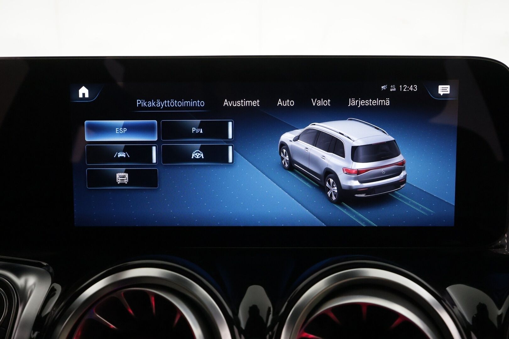 Mercedes-Benz EQB 2023 350 4MATIC Business - | ILP | Widescreen | Panorama | Distronic | P.Kamera | Sporttipenkki | LED High Performance | Kaistavahti | Keyless | Navi | 1-om Suomi-auto | 2x Latauskaapelit | Kahdet renkaat |