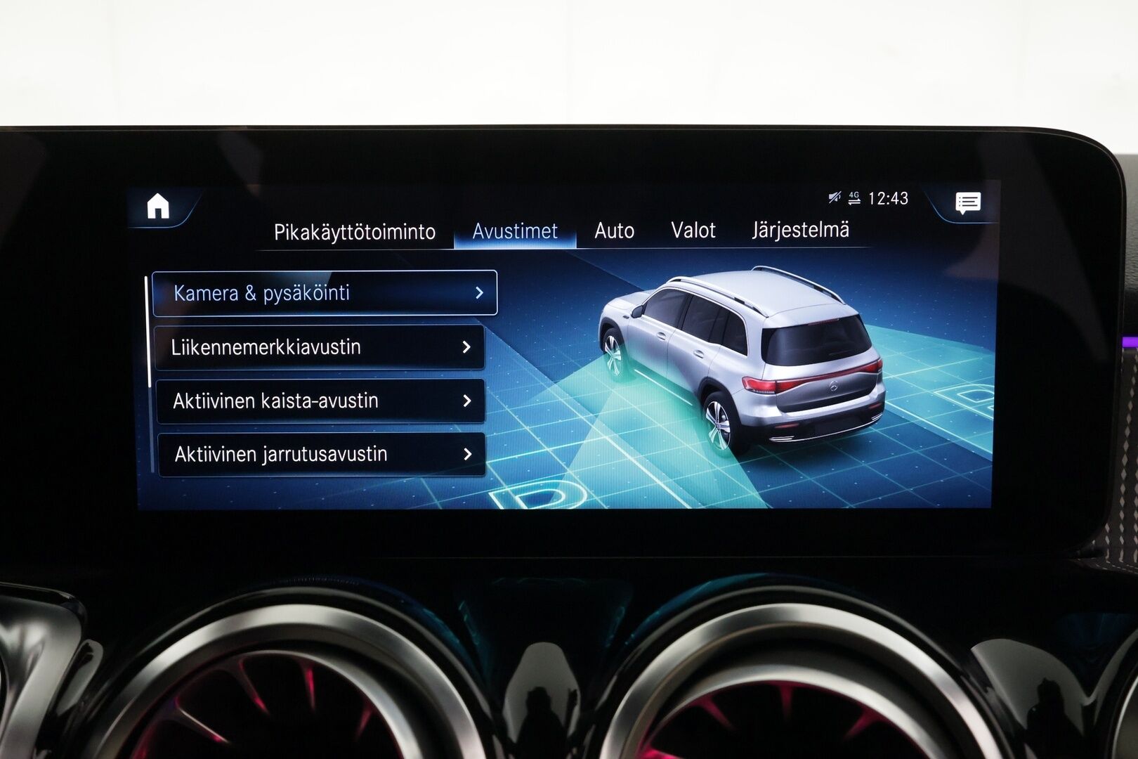 Mercedes-Benz EQB 2023 350 4MATIC Business - | ILP | Widescreen | Panorama | Distronic | P.Kamera | Sporttipenkki | LED High Performance | Kaistavahti | Keyless | Navi | 1-om Suomi-auto | 2x Latauskaapelit | Kahdet renkaat |