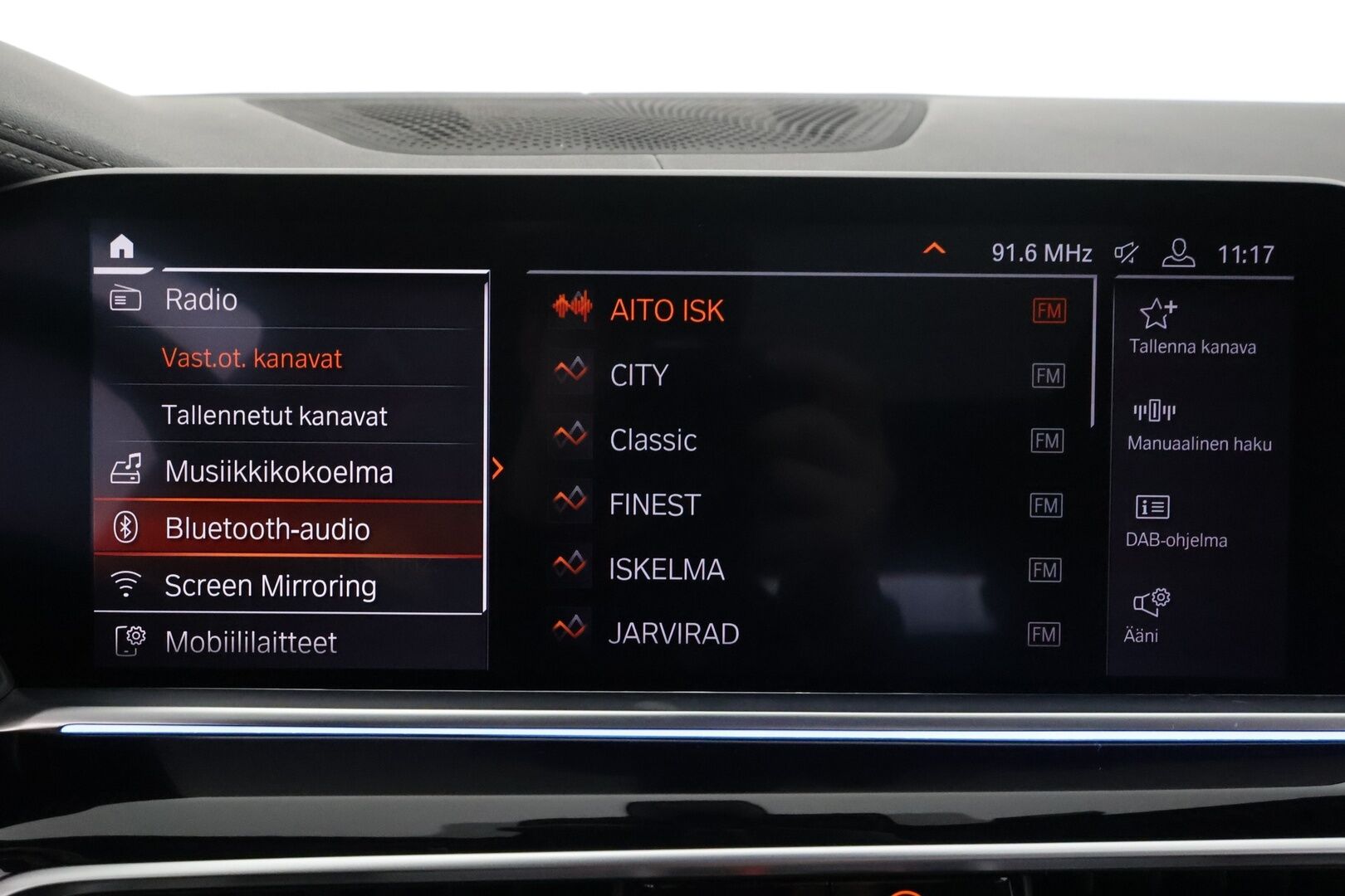 BMW X5 2020 G05 xDrive45e A Charged Edition - | Koukku | ACC | Panorama | H&K | HUD | SportComfort-penkit Muistilla | Soft Close | 360 | Laser-LED | Ilma-alusta | Navi | Katveavustin | Kaistavahti | 2x Latauskaapelit |  