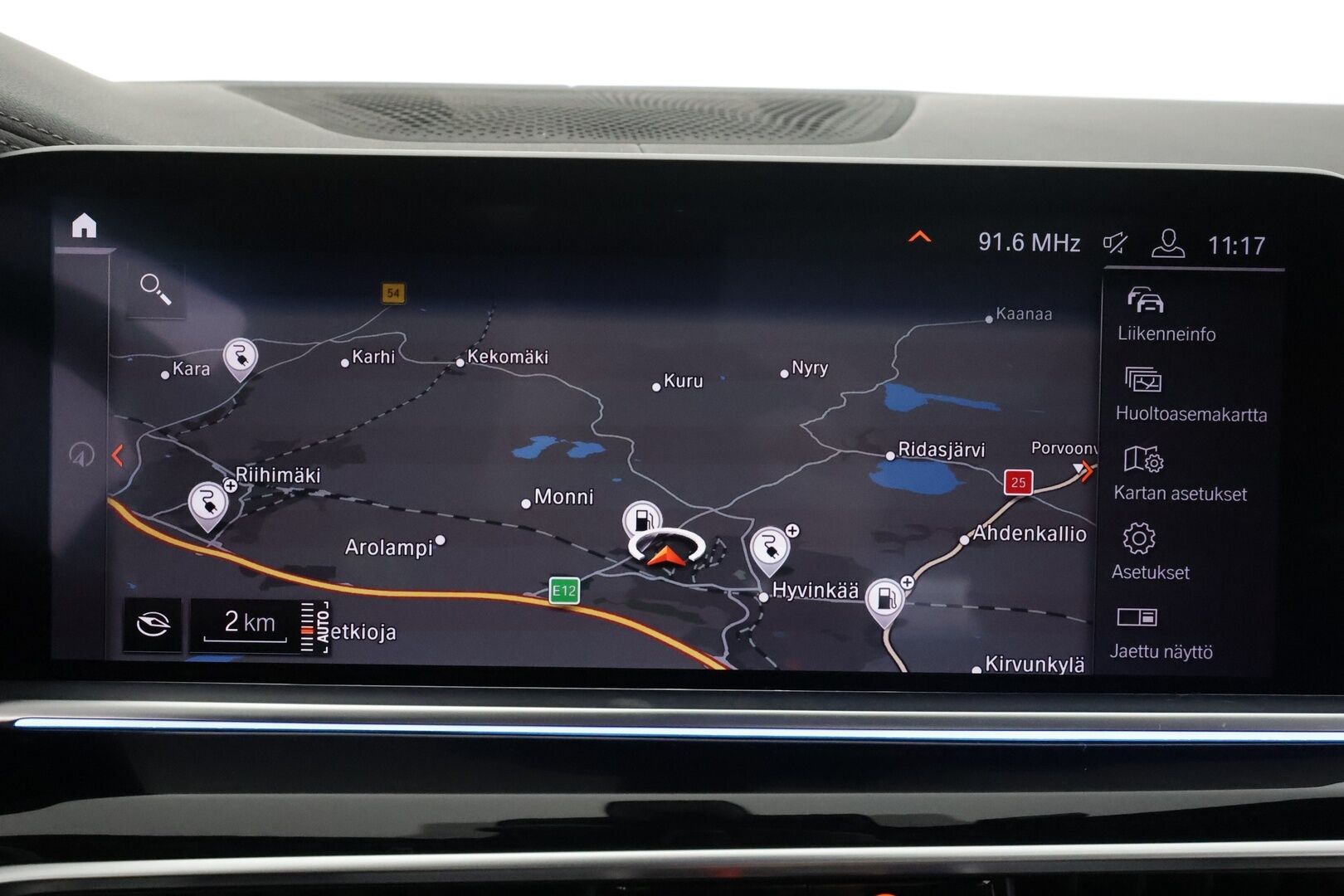 BMW X5 2020 G05 xDrive45e A Charged Edition - | Koukku | ACC | Panorama | H&K | HUD | SportComfort-penkit Muistilla | Soft Close | 360 | Laser-LED | Ilma-alusta | Navi | Katveavustin | Kaistavahti | 2x Latauskaapelit |  