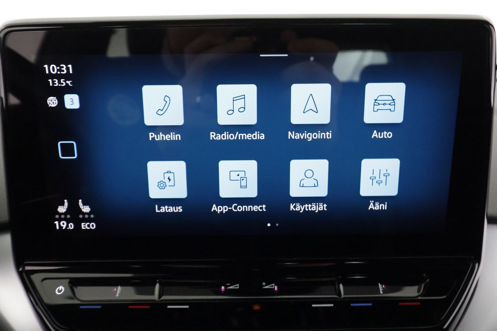 Volkswagen ID.4 2023 Pro Performance 150kW * ILP / Koukku / ACC / LED / P.tutkat / Navi / Kaistavahti / Digimittaristo * - 1-om Suomi-auto / Akku kuntotarkastettu SoH 94,7% /  2x Latauskaapelit / Kahdet renkaat / Merkkihuollettu! - HULLU BLACKWEEK KORKOTARJOUS 2,49%