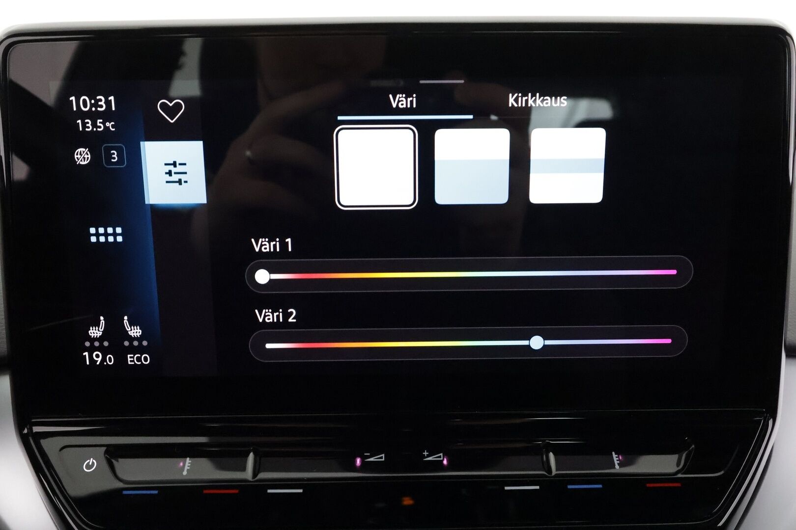 Volkswagen ID.4 2023 Pro Performance 150kW * ILP / Koukku / ACC / LED / P.tutkat / Navi / Kaistavahti / Digimittaristo * - 1-om Suomi-auto / Akku kuntotarkastettu SoH 94,7% /  2x Latauskaapelit / Kahdet renkaat / Merkkihuollettu! - HULLU BLACKWEEK KORKOTARJOUS 2,49%