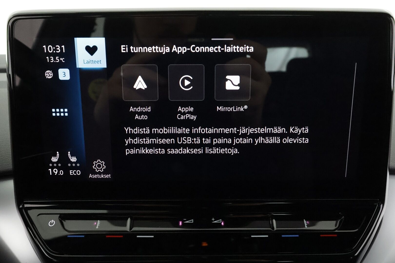 Volkswagen ID.4 2023 Pro Performance 150kW * ILP / Koukku / ACC / LED / P.tutkat / Navi / Kaistavahti / Digimittaristo * - 1-om Suomi-auto / Akku kuntotarkastettu SoH 94,7% /  2x Latauskaapelit / Kahdet renkaat / Merkkihuollettu! - HULLU BLACKWEEK KORKOTARJOUS 2,49%