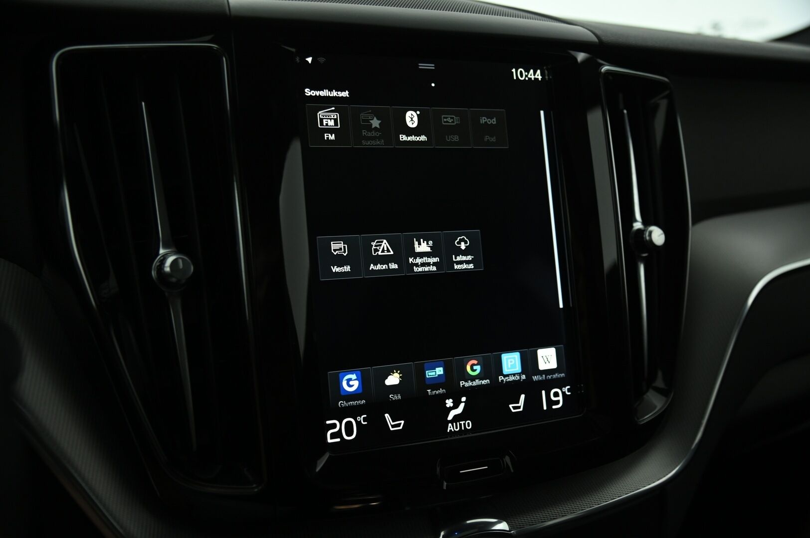 Volvo XC60 2018 T8 AWD R-Design aut **ACC  / Pilot assist / Panorama / Keyless / S.Koukku**
