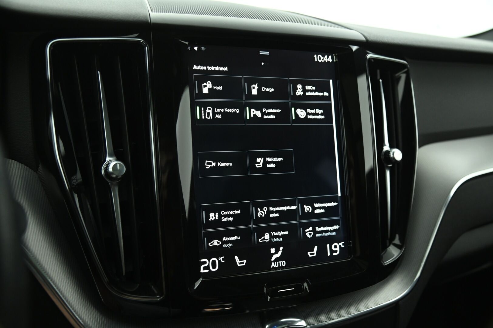 Volvo XC60 2018 T8 AWD R-Design aut **ACC  / Pilot assist / Panorama / Keyless / S.Koukku** - Särmä huoltohistoria! / Hieno kuntoinen! / Akku kuntotarkastettu