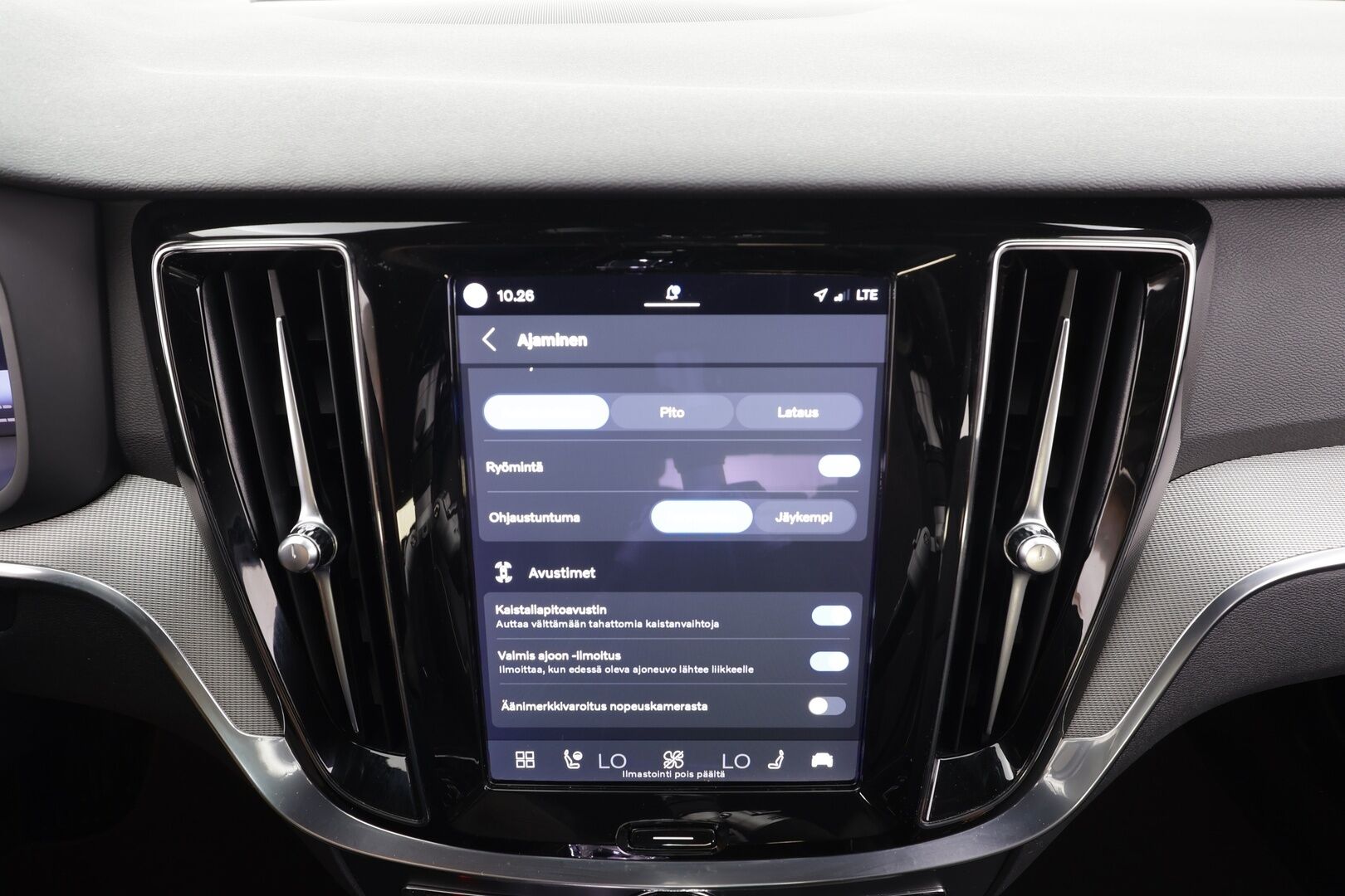 Volvo V60 2023 T8 AWD Long Range High Performance Plus Dark aut - | ACC | Sporttipenkit muistilla | Full-LED Active | Pilot Assist | BLIS | Puolinahat | Keyless | P.kamera | Lämm. ratti | 2x renkaat aluin | 1-om suomiauto |