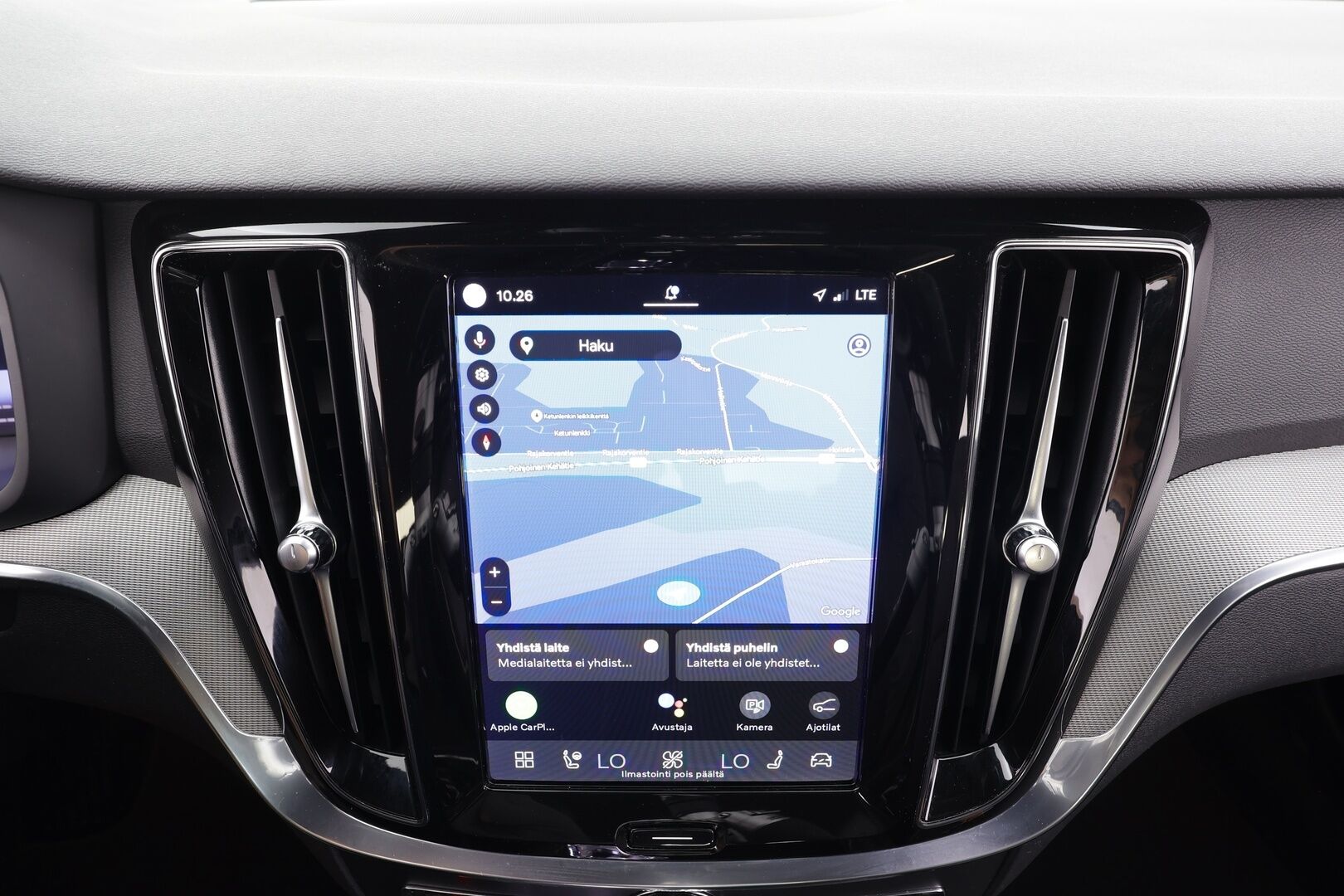 Volvo V60 2023 T8 AWD Long Range High Performance Plus Dark aut - | ACC | Sporttipenkit muistilla | Full-LED Active | Pilot Assist | BLIS | Puolinahat | Keyless | P.kamera | Lämm. ratti | 2x renkaat aluin | 1-om suomiauto |