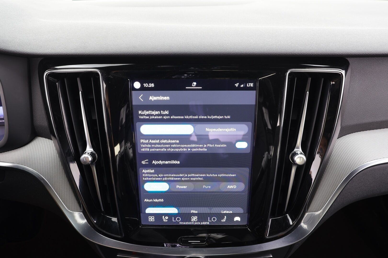 Volvo V60 2023 T8 AWD Long Range High Performance Plus Dark aut - | ACC | Sporttipenkit muistilla | Full-LED Active | Pilot Assist | BLIS | Puolinahat | Keyless | P.kamera | Lämm. ratti | 2x renkaat aluin | 1-om suomiauto |