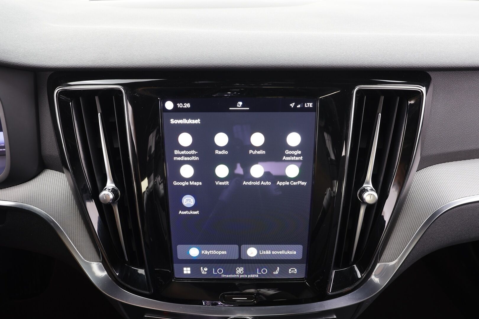 Volvo V60 2023 T8 AWD Long Range High Performance Plus Dark aut - | ACC | Sporttipenkit muistilla | Full-LED Active | Pilot Assist | BLIS | Puolinahat | Keyless | P.kamera | Lämm. ratti | 2x renkaat aluin | 1-om suomiauto |