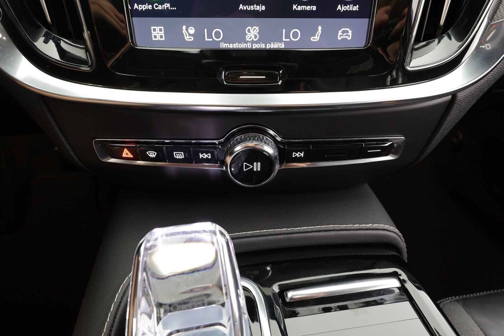 Volvo V60 2023 T8 AWD Long Range High Performance Plus Dark aut - | ACC | Sporttipenkit muistilla | Full-LED Active | Pilot Assist | BLIS | Puolinahat | Keyless | P.kamera | Lämm. ratti | 2x renkaat aluin | 1-om suomiauto |