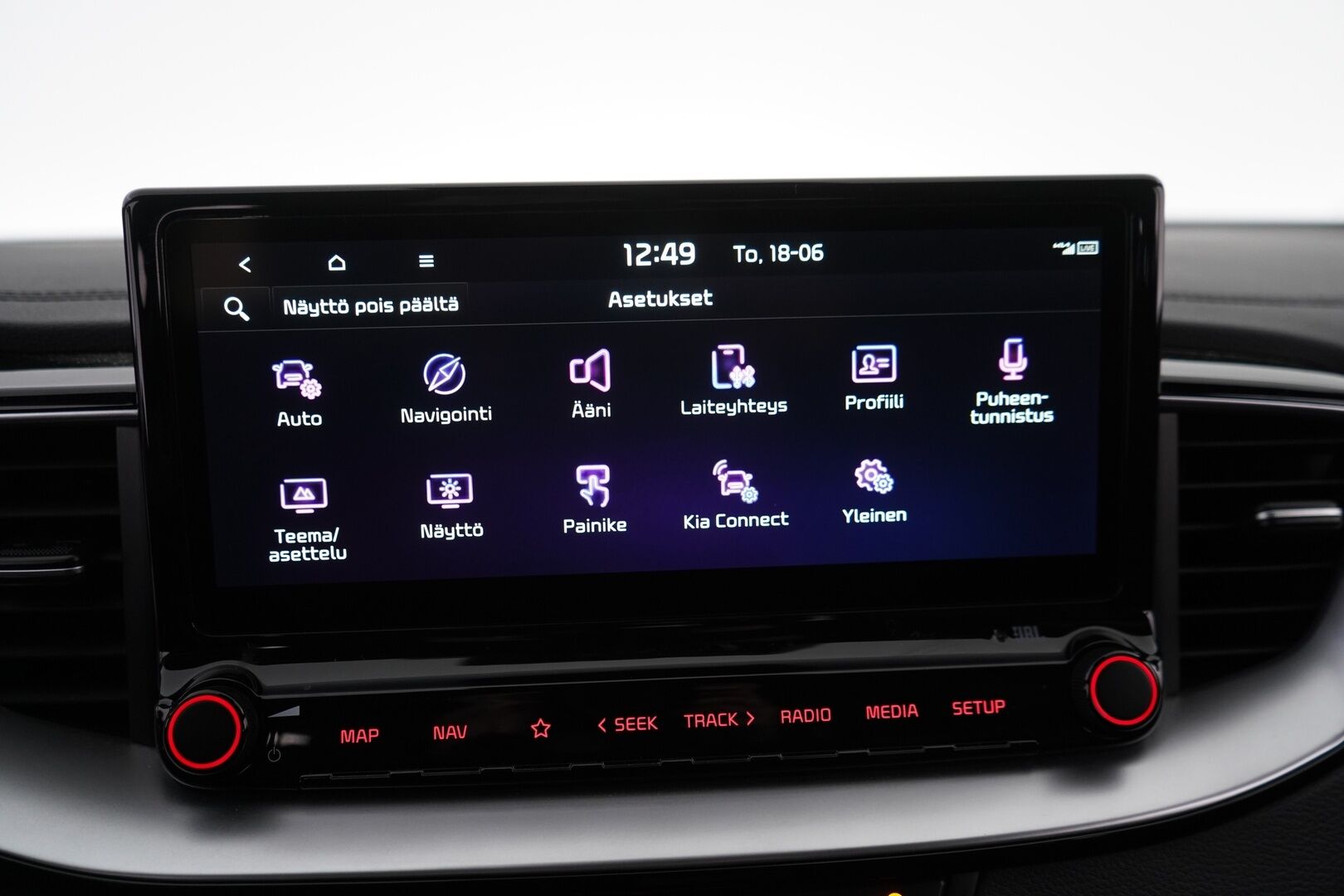 Kia ProCeed 2023 1,6 T-GDI 204hv GT Business Premium DCT - Webasto | GT-Line | JBL | ACC | LED | Kamera | Muistipenkki | Ohjauspyörän lämmitys | Kaistavahti | Viimeisin huolto 88tkm | Suomi-auto | Kahdet renkaat aluvantein