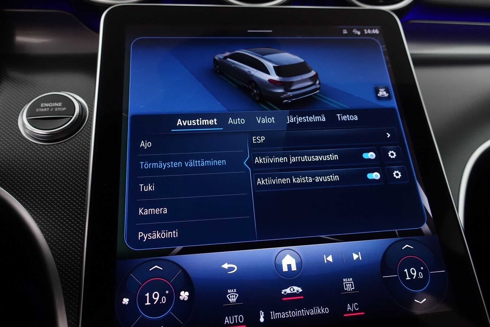Mercedes-Benz C 2023 300 e T A Business - | Distronic Pro | Merkkihuollot! | P.kamera | IHC | Puolinahat | Koukku | Sähköluukku | Navi | 1.Om Suomi-auto | Kahdet renkaat aluvanteilla |
