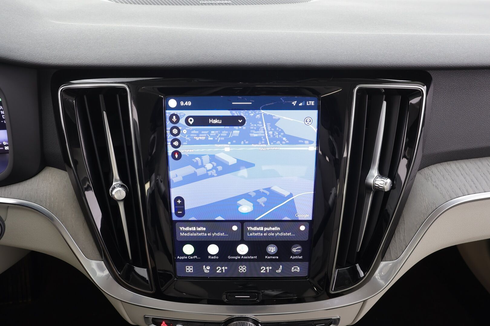 Volvo V60 2023 T6 AWD Long Range Plus Bright aut - | ACC | Koukku | Harman/Kardon | Sporttinahat muistilla | Full-LED Active | P.kamera | Pilot Assist | Keyless | Merkkihuollot | 1-om suomiauto | 