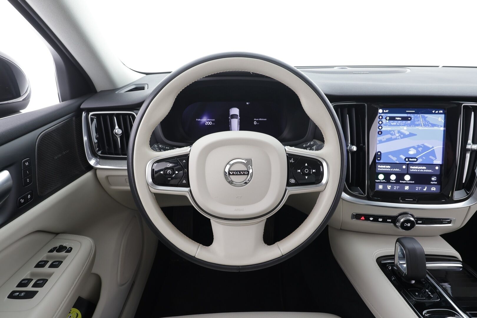 Volvo V60 2023 T6 AWD Long Range Plus Bright aut - | ACC | Koukku | Harman/Kardon | Sporttinahat muistilla | Full-LED Active | P.kamera | Pilot Assist | Keyless | Merkkihuollot | 1-om suomiauto | 