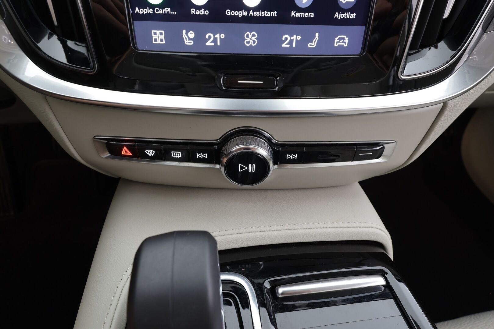 Volvo V60 2023 T6 AWD Long Range Plus Bright aut - | ACC | Koukku | Harman/Kardon | Sporttinahat muistilla | Full-LED Active | P.kamera | Pilot Assist | Keyless | Merkkihuollot | 1-om suomiauto | 