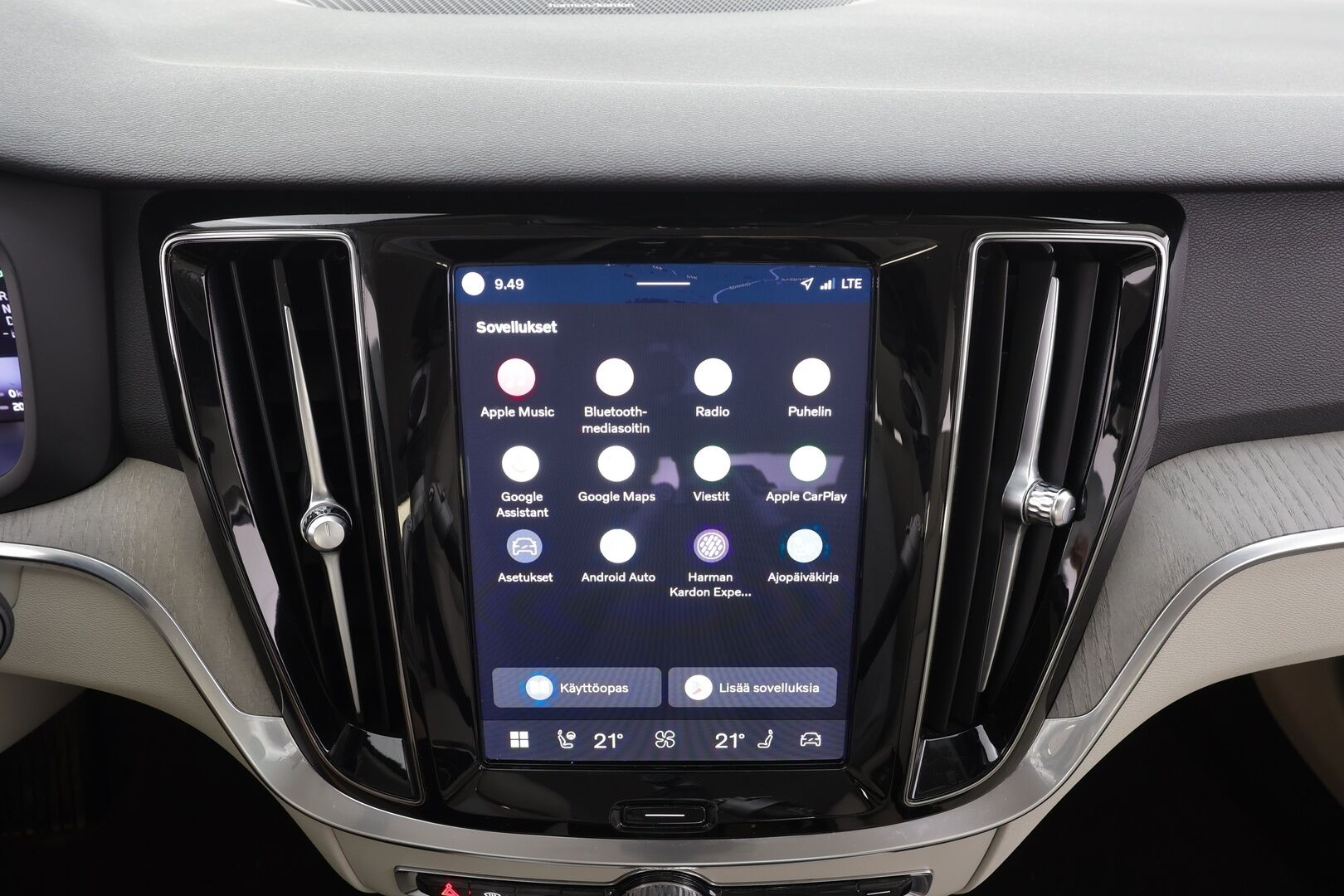 Volvo V60 2023 T6 AWD Long Range Plus Bright aut - | ACC | Koukku | Harman/Kardon | Sporttinahat muistilla | Full-LED Active | P.kamera | Pilot Assist | Keyless | Merkkihuollot | 1-om suomiauto | 