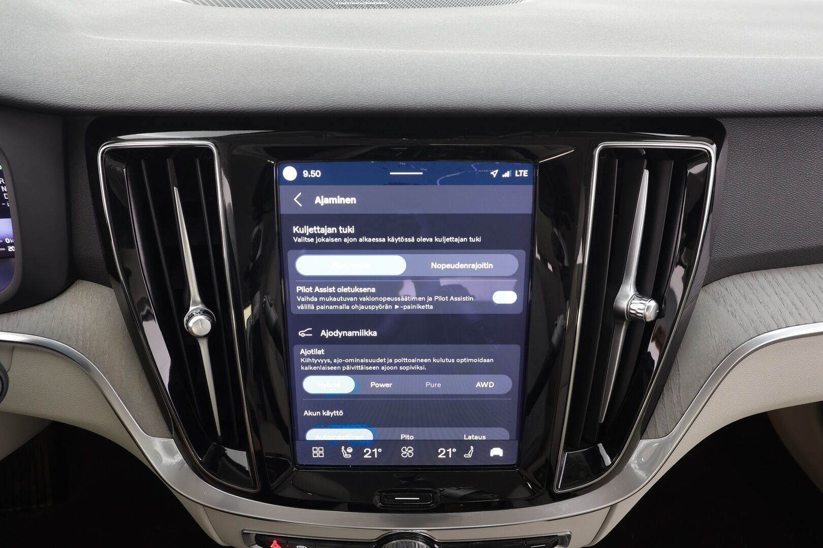 Volvo V60 2023 T6 AWD Long Range Plus Bright aut - | ACC | Koukku | Harman/Kardon | Sporttinahat muistilla | Full-LED Active | P.kamera | Pilot Assist | Keyless | Merkkihuollot | 1-om suomiauto | 