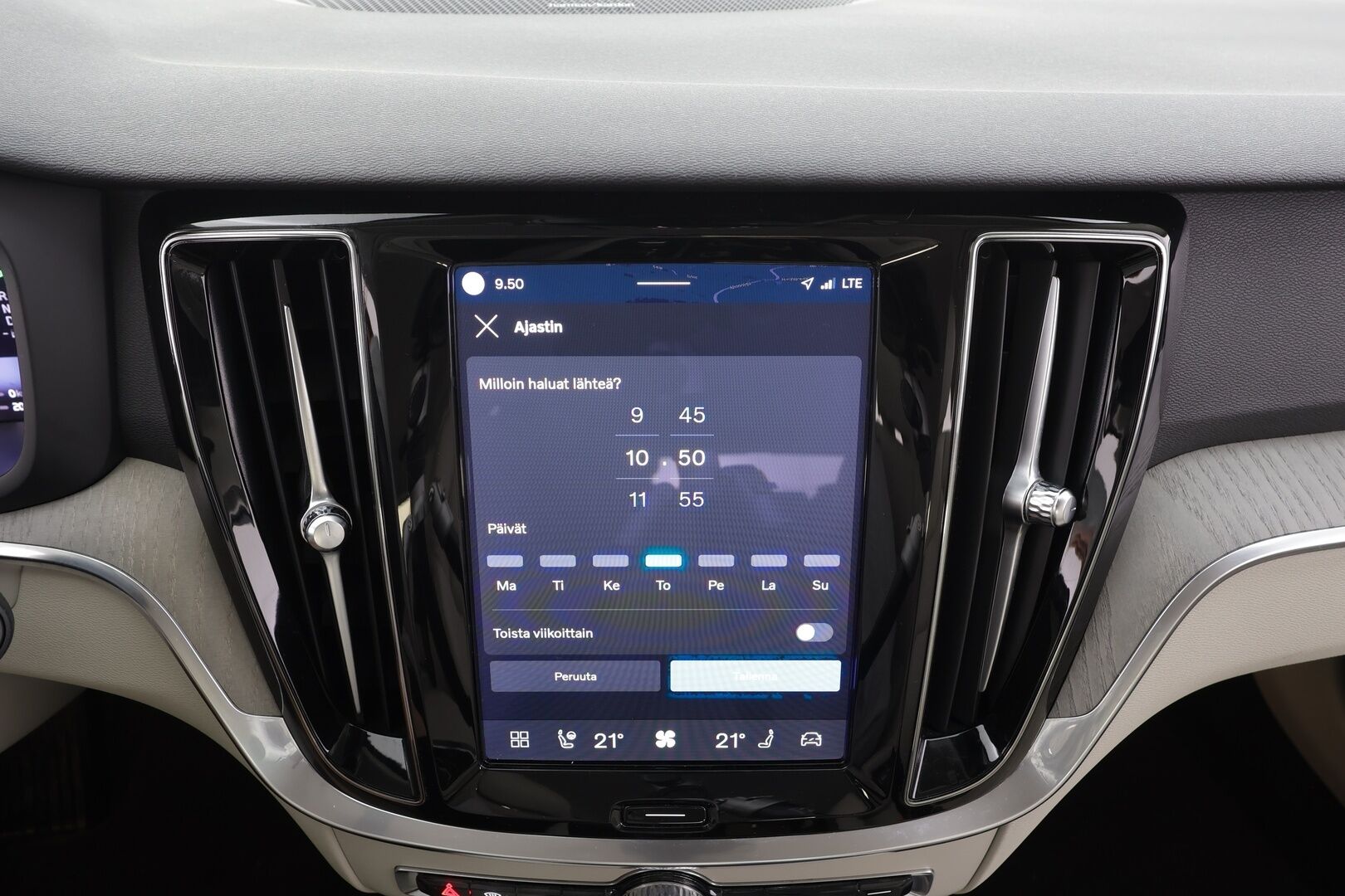 Volvo V60 2023 T6 AWD Long Range Plus Bright aut - | ACC | Koukku | Harman/Kardon | Sporttinahat muistilla | Full-LED Active | P.kamera | Pilot Assist | Keyless | Merkkihuollot | 1-om suomiauto | 