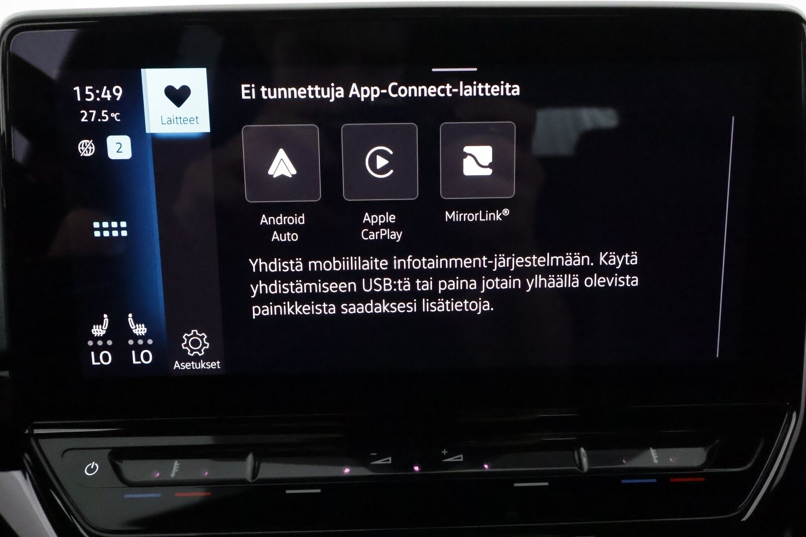 Volkswagen ID.4 2022 ID.4 GTX 220 KW **Lämpöpumppu / Koukku / Adapt.Vakkari / Matrix-LED / P.kamera / Navi / Kaistavahti / KeylessGO*' - Akku kuntotarkastettu / Merkkihuollettu!