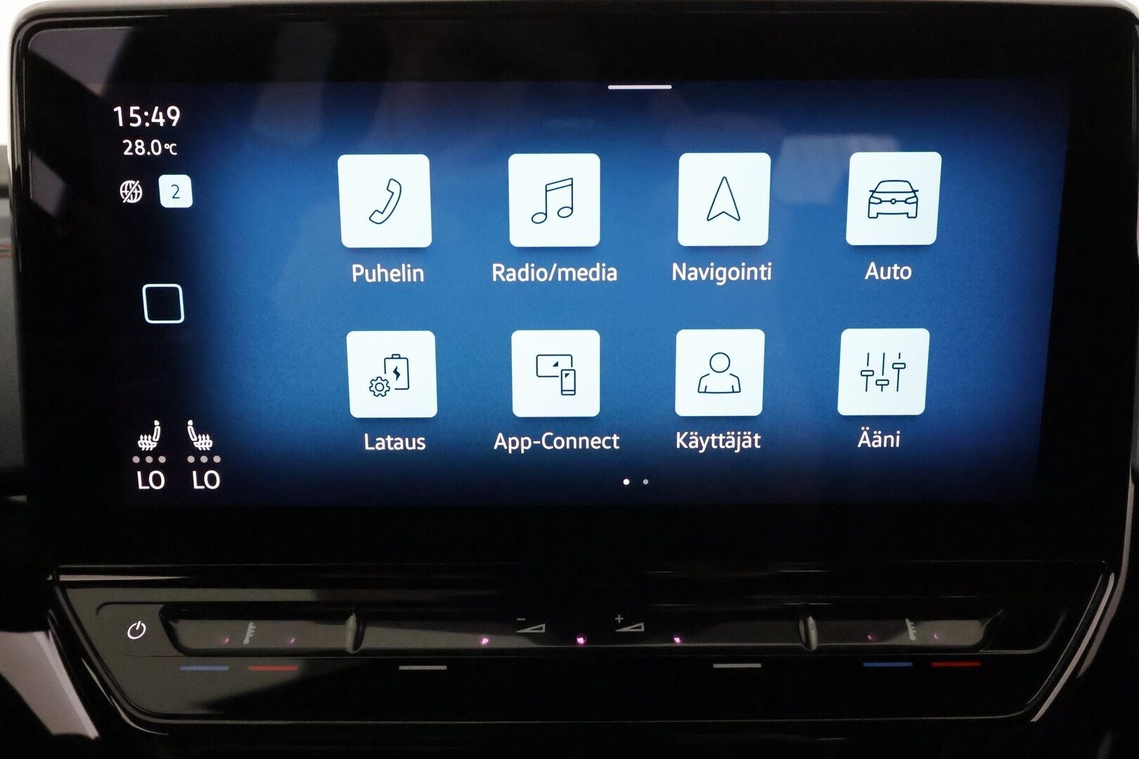 Volkswagen ID.4 2022 ID.4 GTX 220 KW **Lämpöpumppu / Koukku / Adapt.Vakkari / Matrix-LED / P.kamera / Navi / Kaistavahti / KeylessGO*' - Akku kuntotarkastettu / Merkkihuollettu!