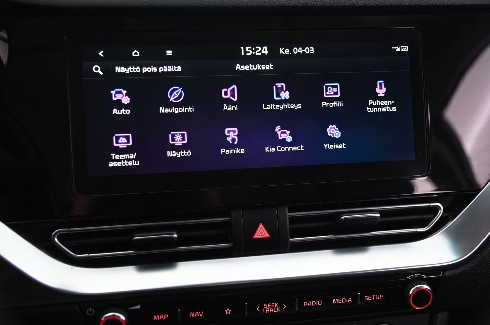 Kia Niro 2020 Hybrid 1,6 GDI Business Luxury DCT *ACC / Nahat / Koukku / Kamera / Sähköpenkki / Blis* - Merkkihuollettu / 2x alut&renkaat / Kessy / Penkinlämmitys edessä ja takana / Lämpöratti - HULLUT AVAJAISHULINAT KORKOTARJOUS 3,29 %