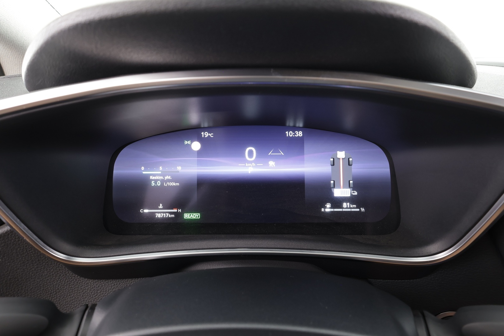 Toyota Corolla 2023 Sedan 1,8 Hybrid Premium - | ACC | Koukku | HUD | Puolinahat | Kattoluukku | Digimittaristo | P.kamera | Navi | Keyless | PDA | LDA | BSM | Merkkihuollettu | 1-om suomiauto |