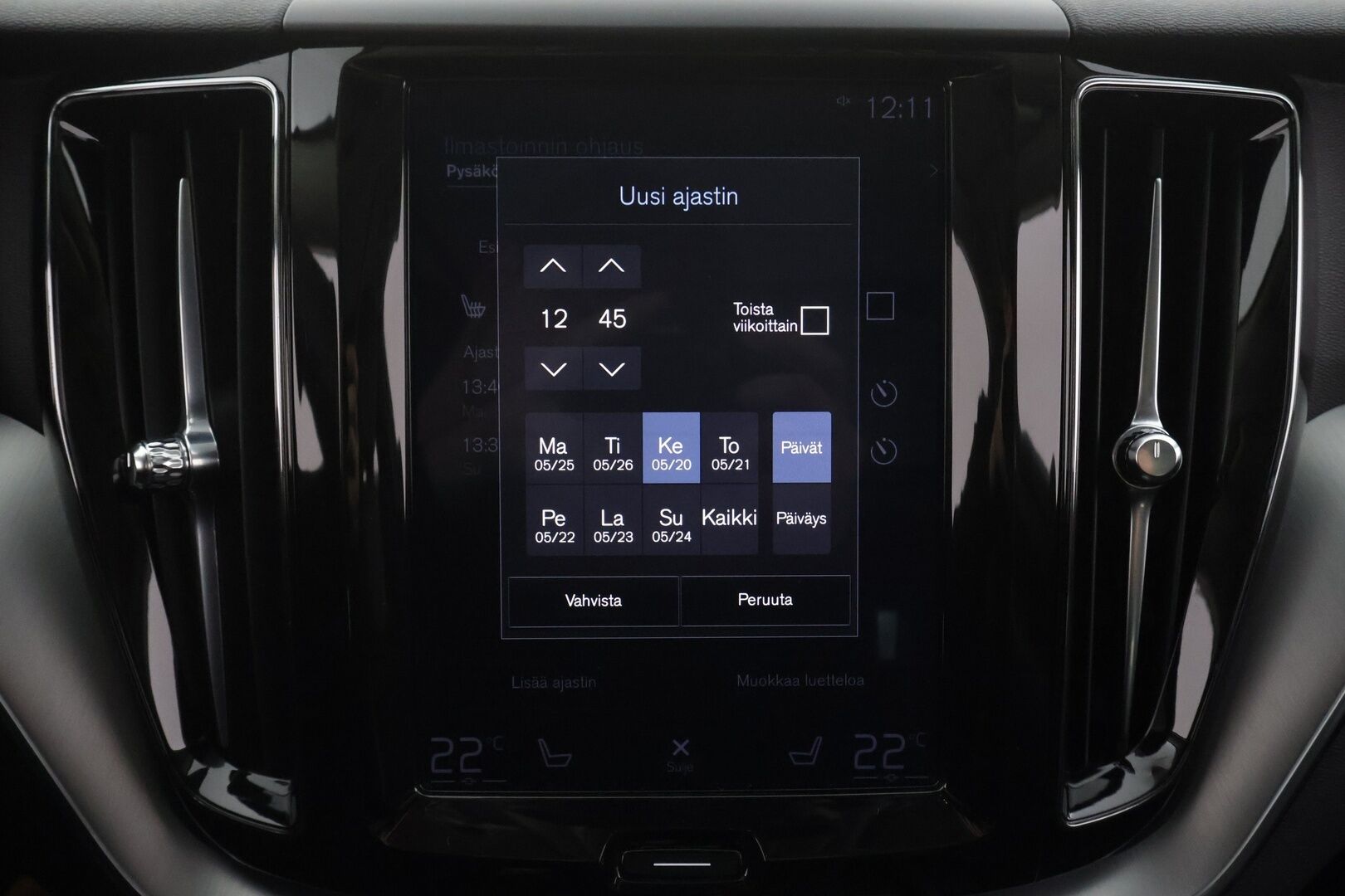 Volvo XC60 2020 T8 TwE AWD Momentum aut - | Panorama | Webasto | ACC | Full-LED | P.Kamera | Puolinahat | Kaistavahti | Navi | Keyless | 2x Latauskaapelit | Kahdet renkaat | 